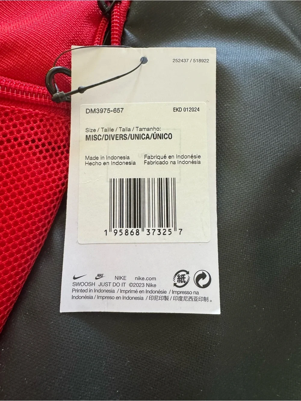 Nike Red and Black UNLV Team Backpack